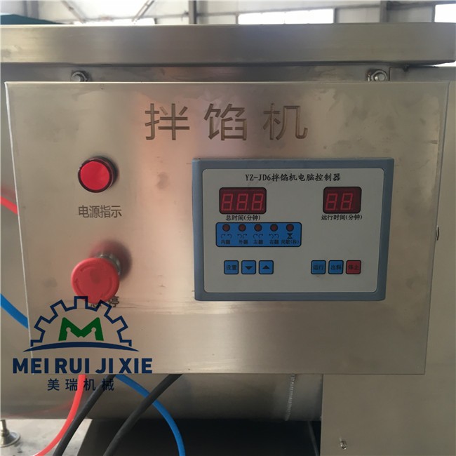 包子水饺红肠拌馅机 不锈钢搅拌机 香肠配套生产设备图2