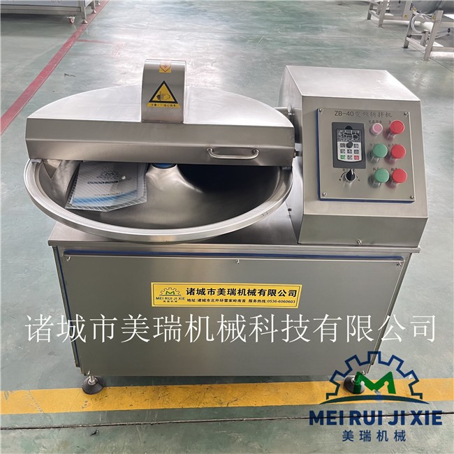 千叶豆腐斩拌机 鱼糜肉糜斩拌机 食品加工高速斩拌机图2