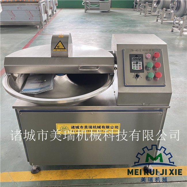 红肠加工斩拌机 肉制品斩拌机 不锈钢高速斩拌机图3
