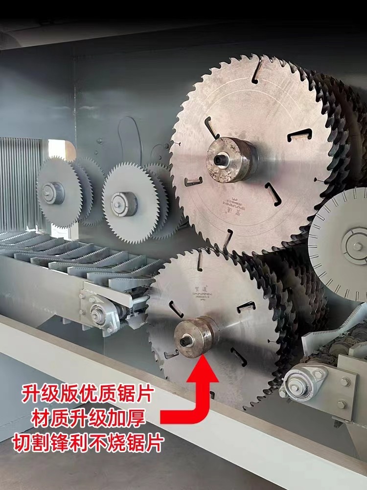 圆木多片锯圆木开条锯履带式多片锯木工机械图7