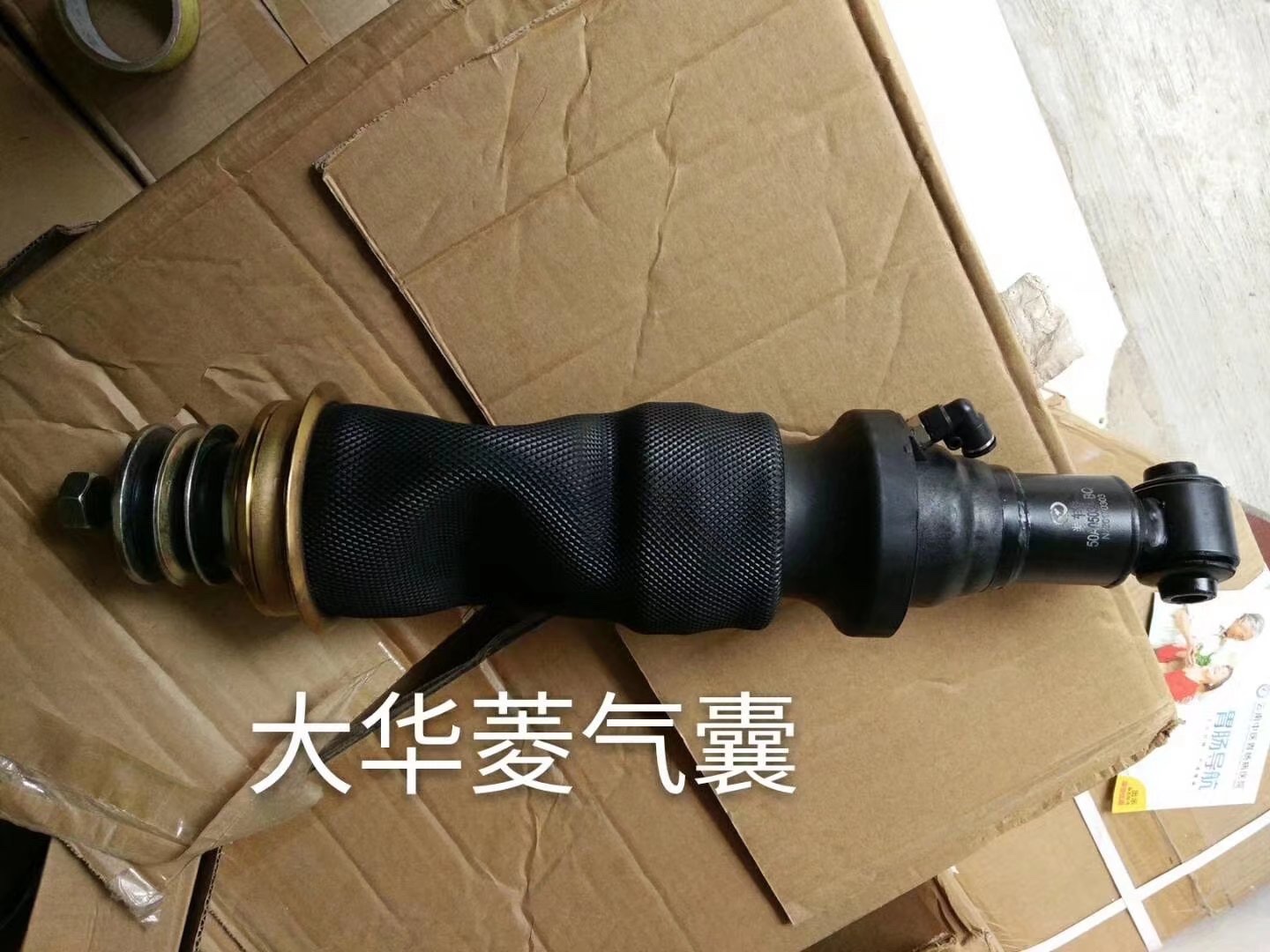 厂家直销  生产加工各种型号减振器图3
