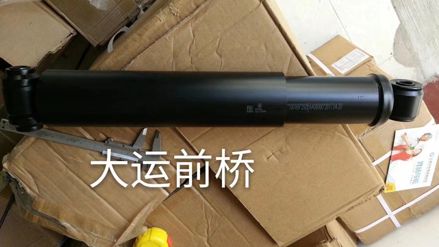 厂家直销  生产加工各种型号减振器图5