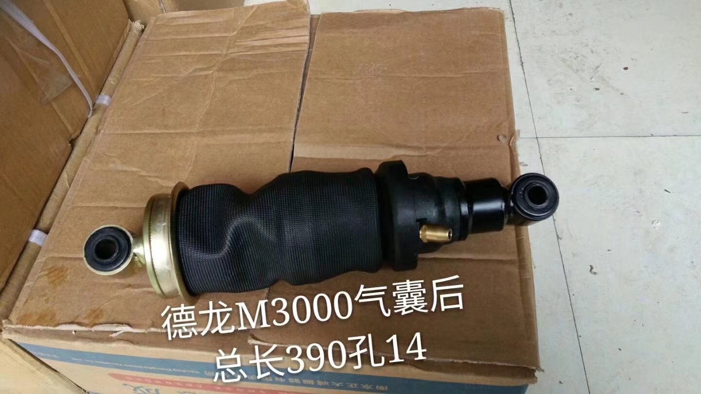 厂家直销  生产加工各种型号减振器图7