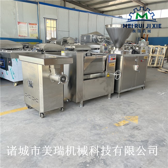 美瑞灌肠生产线 全自动液压灌肠机 火腿肠加工成套机器图2