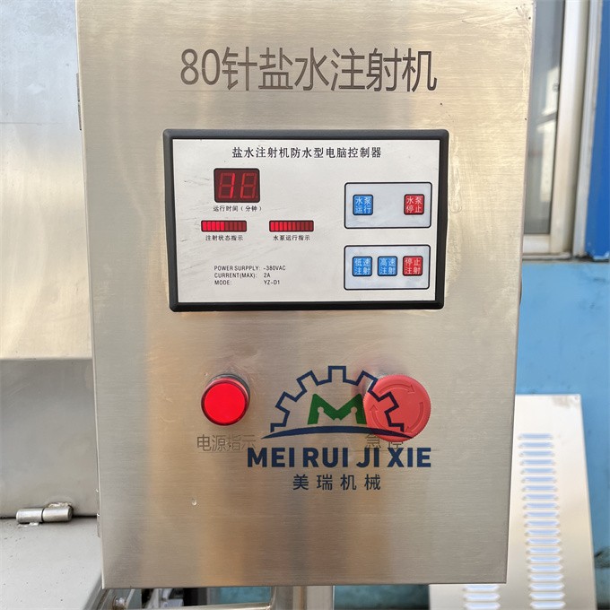 80针盐水注射机  鸡肉盐水注射机 牛肉盐水注射机图7