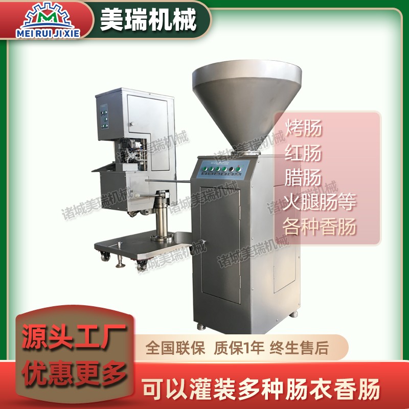 肠馅灌肠机 玉米肠灌肠机 灌肠打卡一体机图3