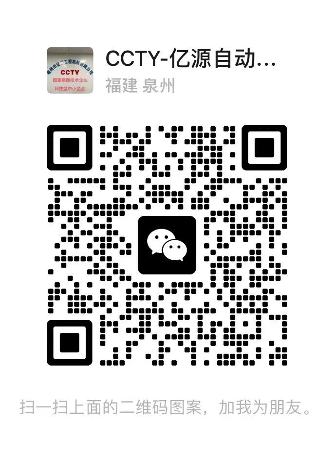 挖机配件四轮一带供应商生产商图8