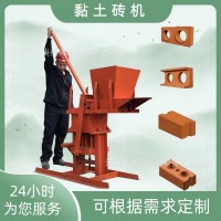 小型人力手动柴油联锁压砖机价格手动黏土制砖机
