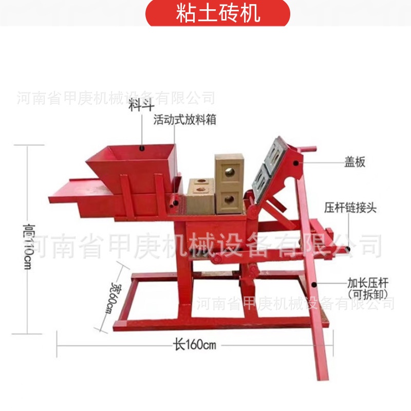 小型人力手动柴油联锁压砖机价格手动黏土制砖机图7