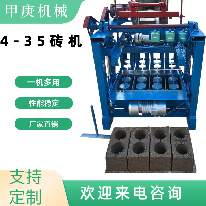 畅销非洲简易小型移动式手动混凝土水泥空心混凝土砌块制造机械图3