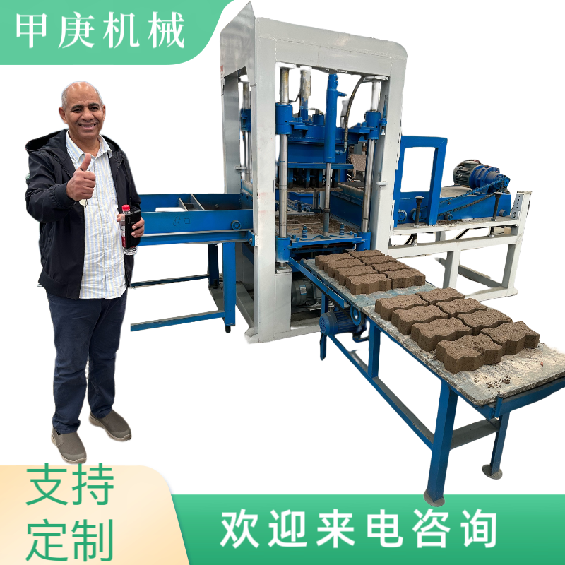 水泥波浪连锁块成型设备港口码头砖机全自动S型联锁块透水砖机图2