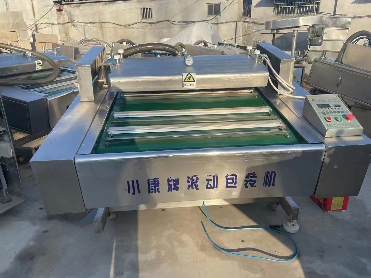 双封条可倾斜 滚动真空包装机 水煮花生扒鸡连续式真空包装设备图5