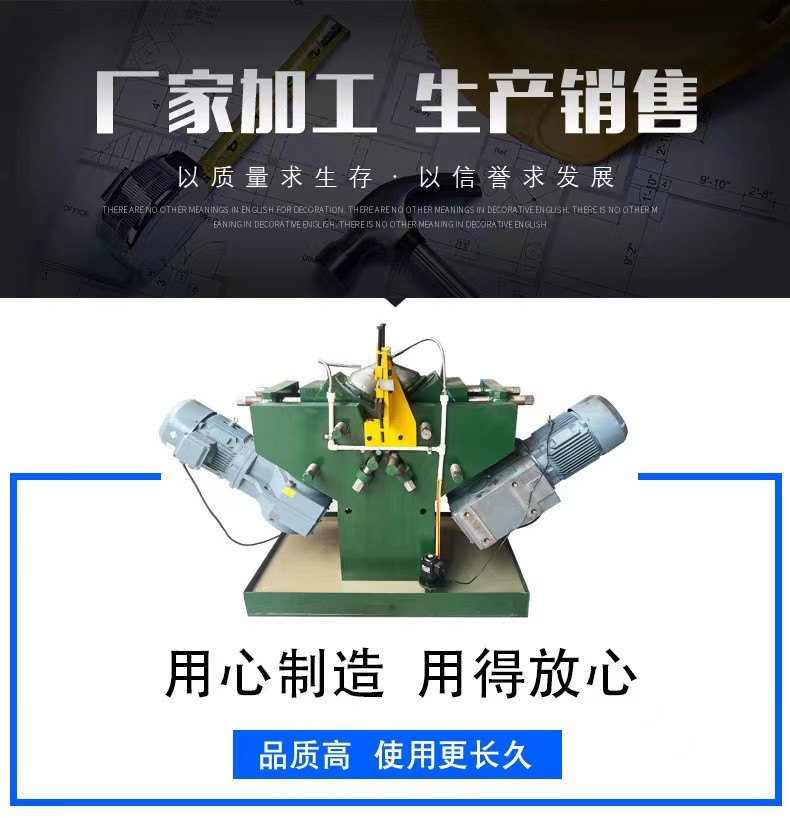 螺旋叶片冷轧机，各种规格螺旋叶片，螺旋输送机，养殖料线图3