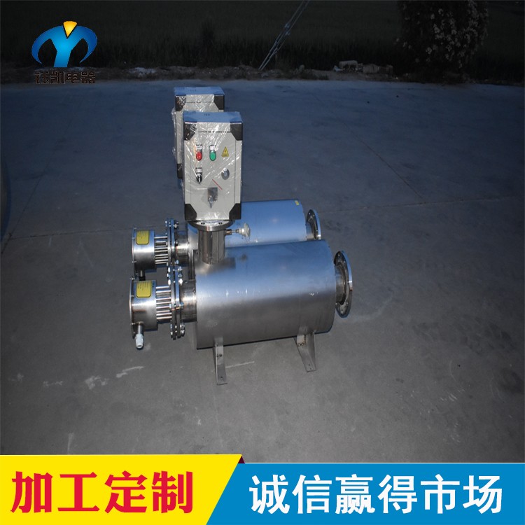 钰凯供应管道液体加热器全不锈钢材质  液体管道电加热器图5