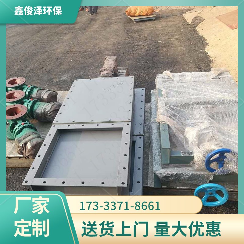 手动电动气动插板阀 螺旋闸门 污水闸板阀 规格齐全图3