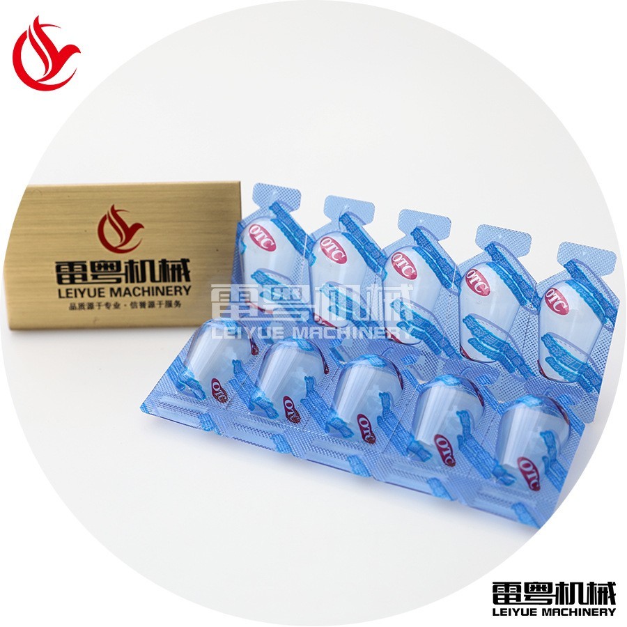 Filling Machine 试剂液体灌装机精华液灌装机图4