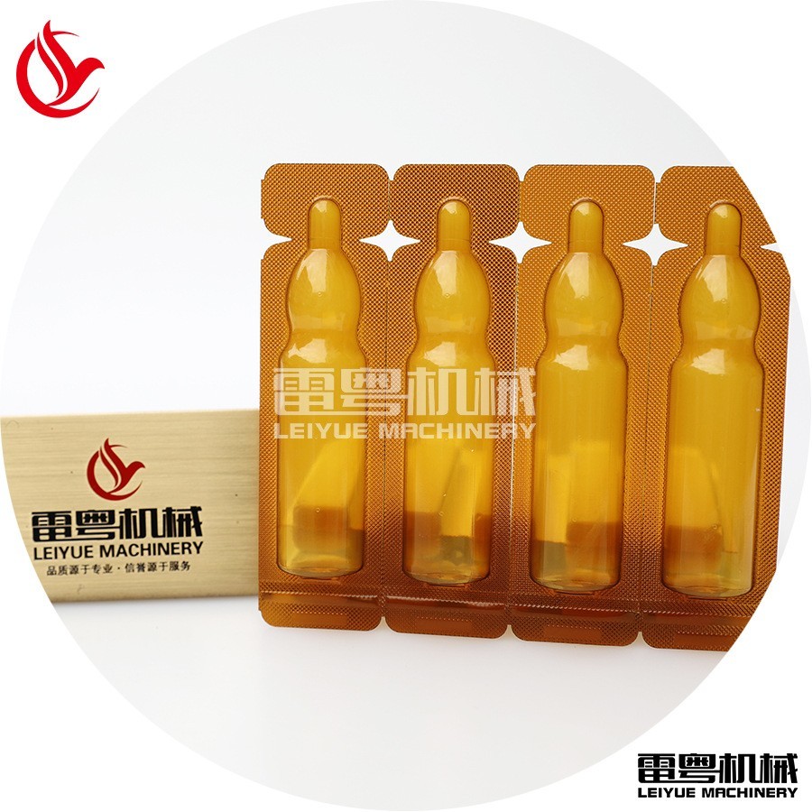 Filling Machine 试剂液体灌装机精华液灌装机图3