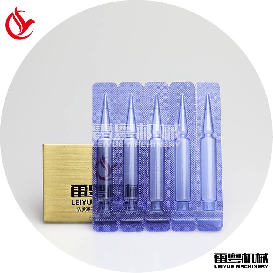 Filling Machine 试剂液体灌装机精华液灌装机图5