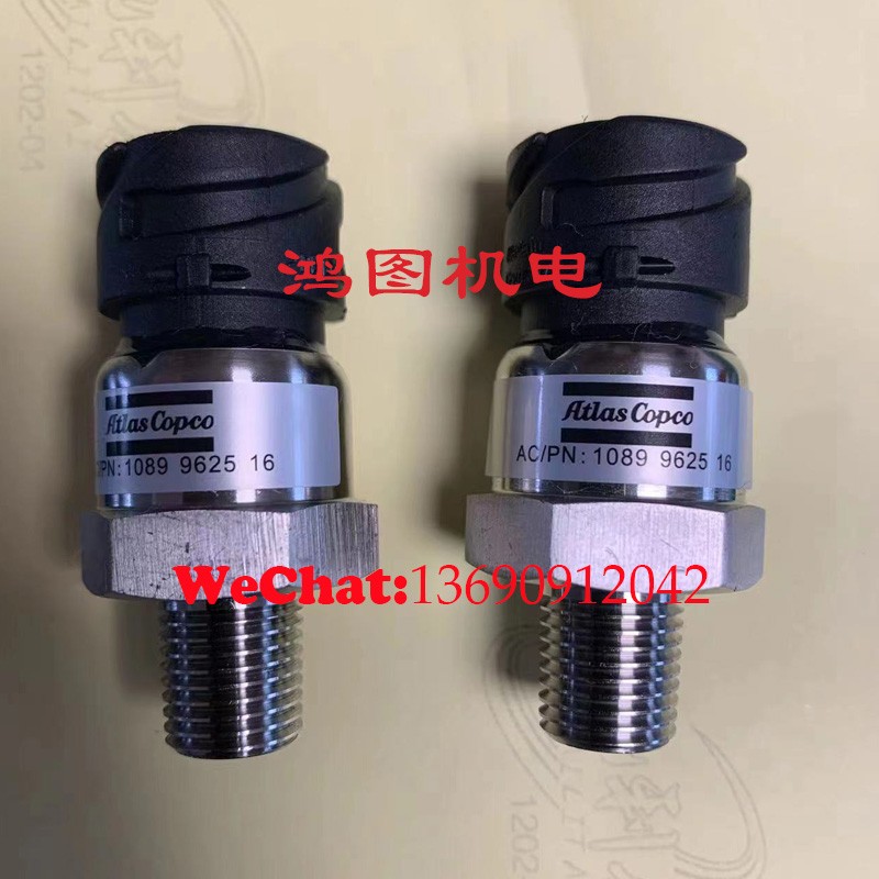 空压机压力传感器适用于阿特拉斯1089057554压缩机配件图4