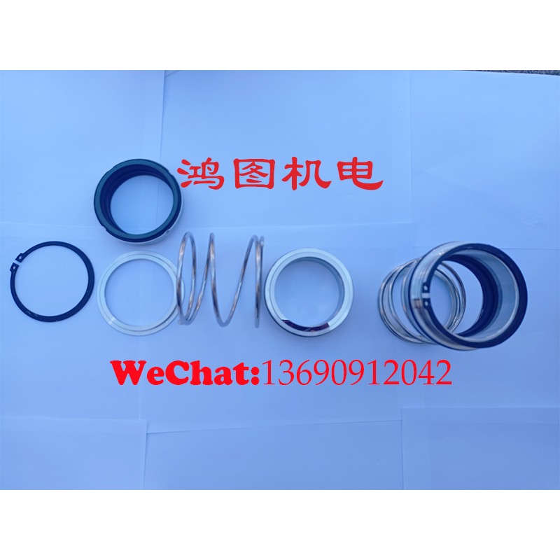 供应英格索兰机械密封水泵35593508/35593516图2