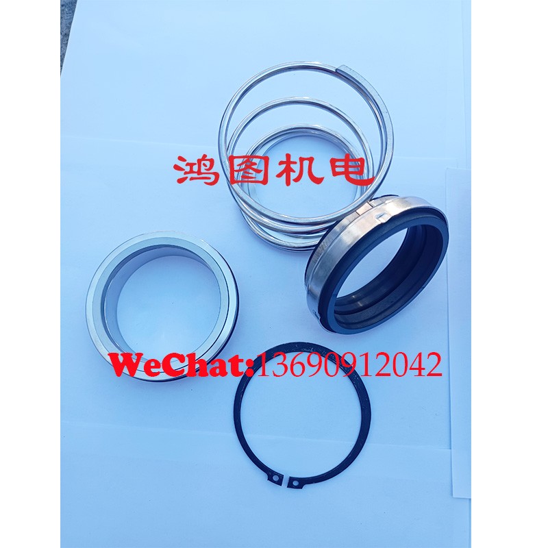 供应英格索兰机械密封水泵35593508/35593516图3