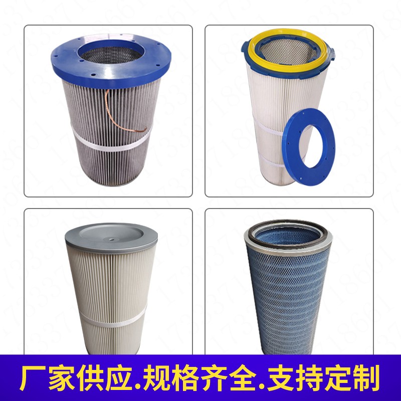喷砂机除尘滤筒 六耳快拆式 粉末物料过滤回收滤筒图2