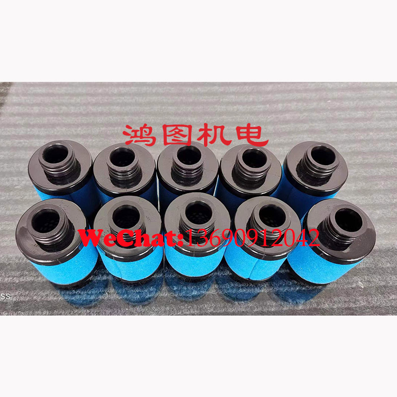 Atlas copo空压机精密滤芯1624182901国产图2