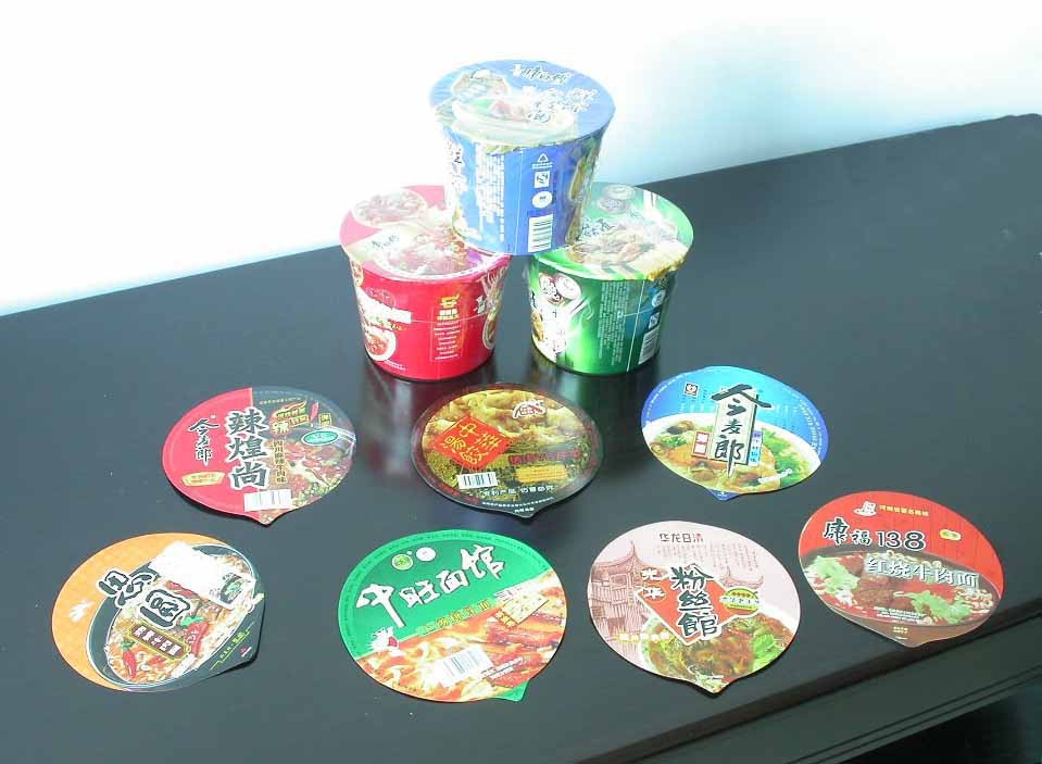 THA Automatic Wrapping Machine图6