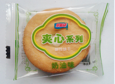 THA Automatic Wrapping Machine图7