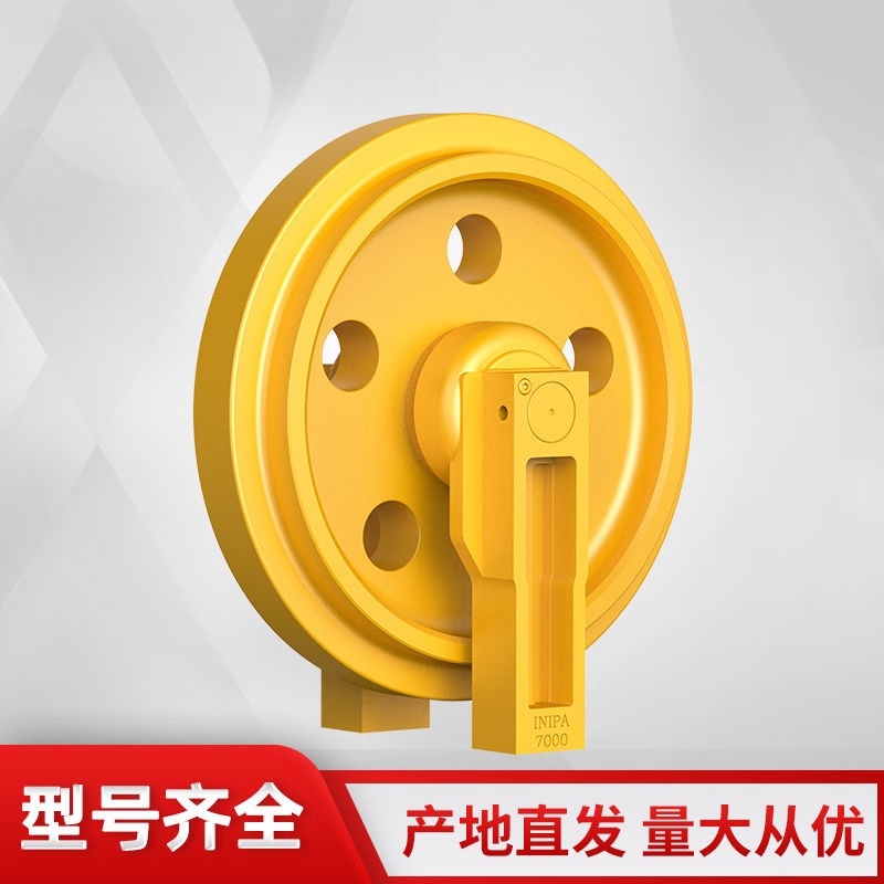 厂家直销矿山品质各吨位挖掘机推土机底盘件图6