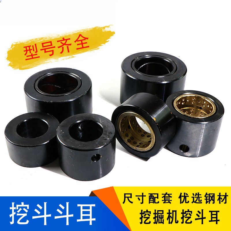 厂家直销矿山品质各吨位挖掘机推土机底盘件图7