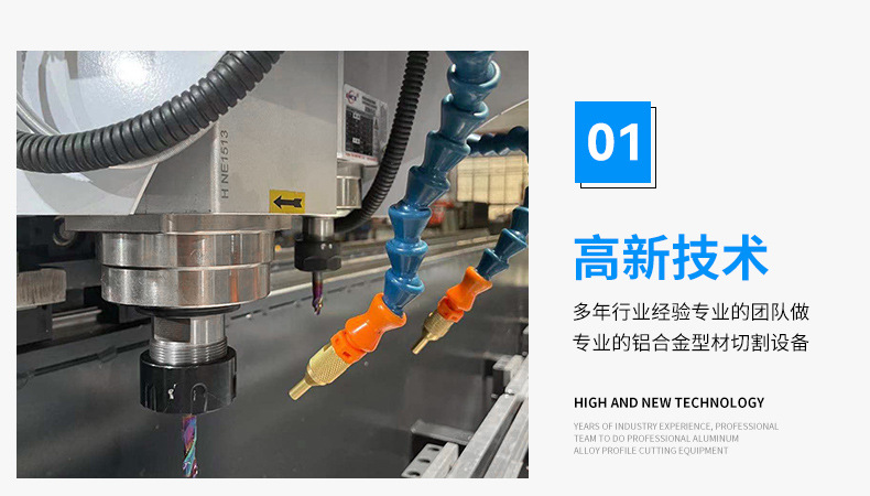 3000CNC数控铣床380v图2