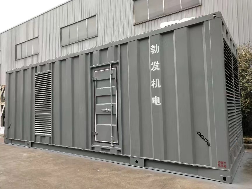 柴油发电机组，移动静音发电机机组，矿山用发电机组图4