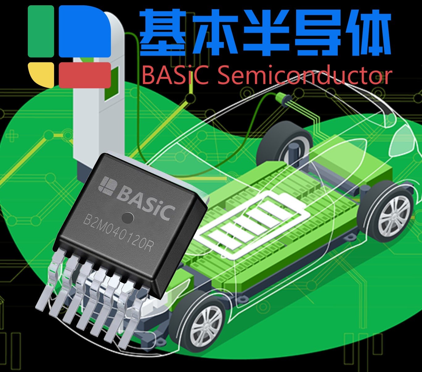 碳化硅MOSFET专用双通道隔离驱动芯片BTD25350图3