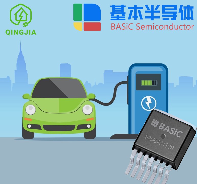 碳化硅MOSFET专用双通道隔离驱动芯片BTD25350图5
