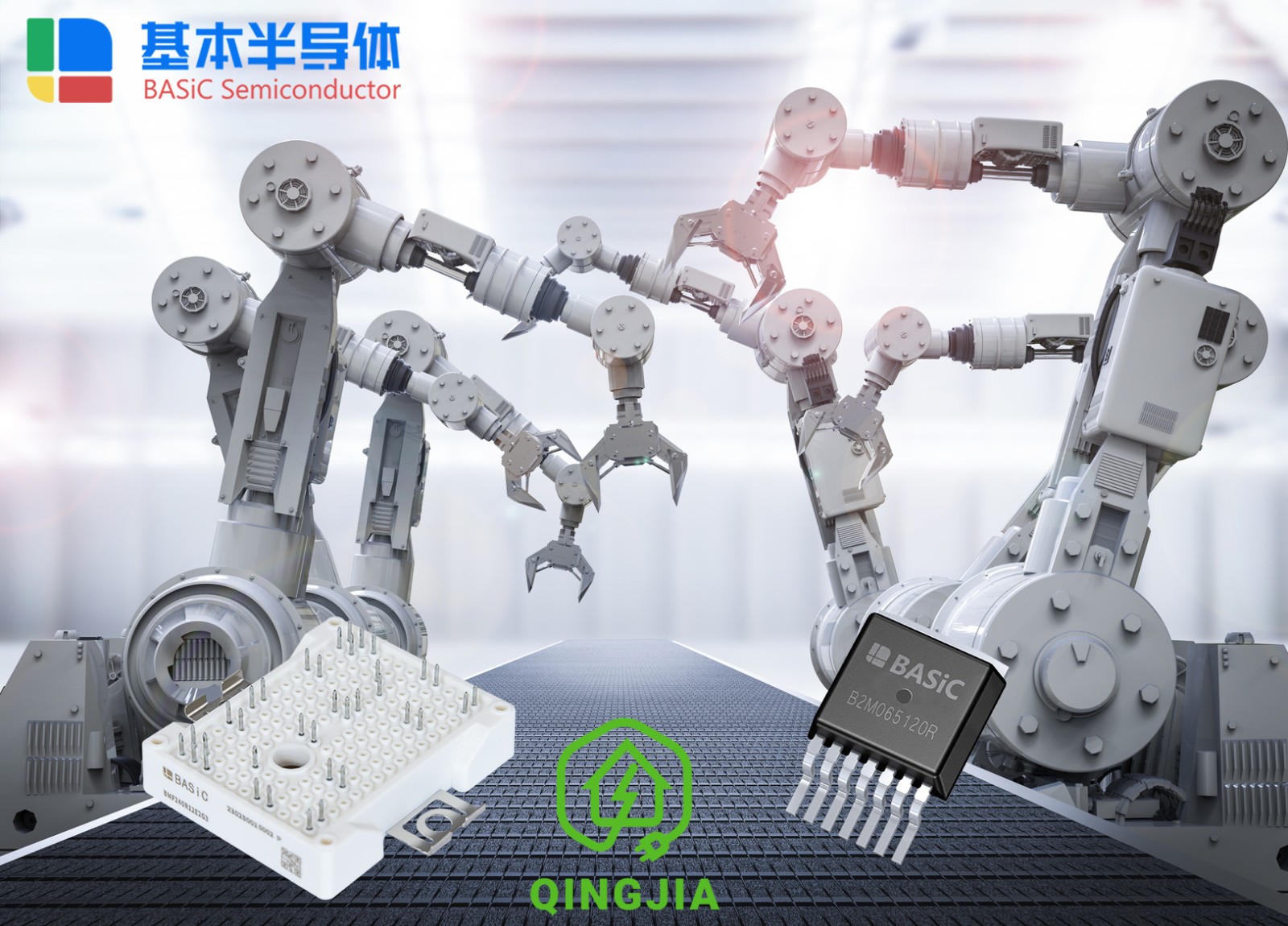 BASiC基本™第二代SiC碳化硅MOSFET图3