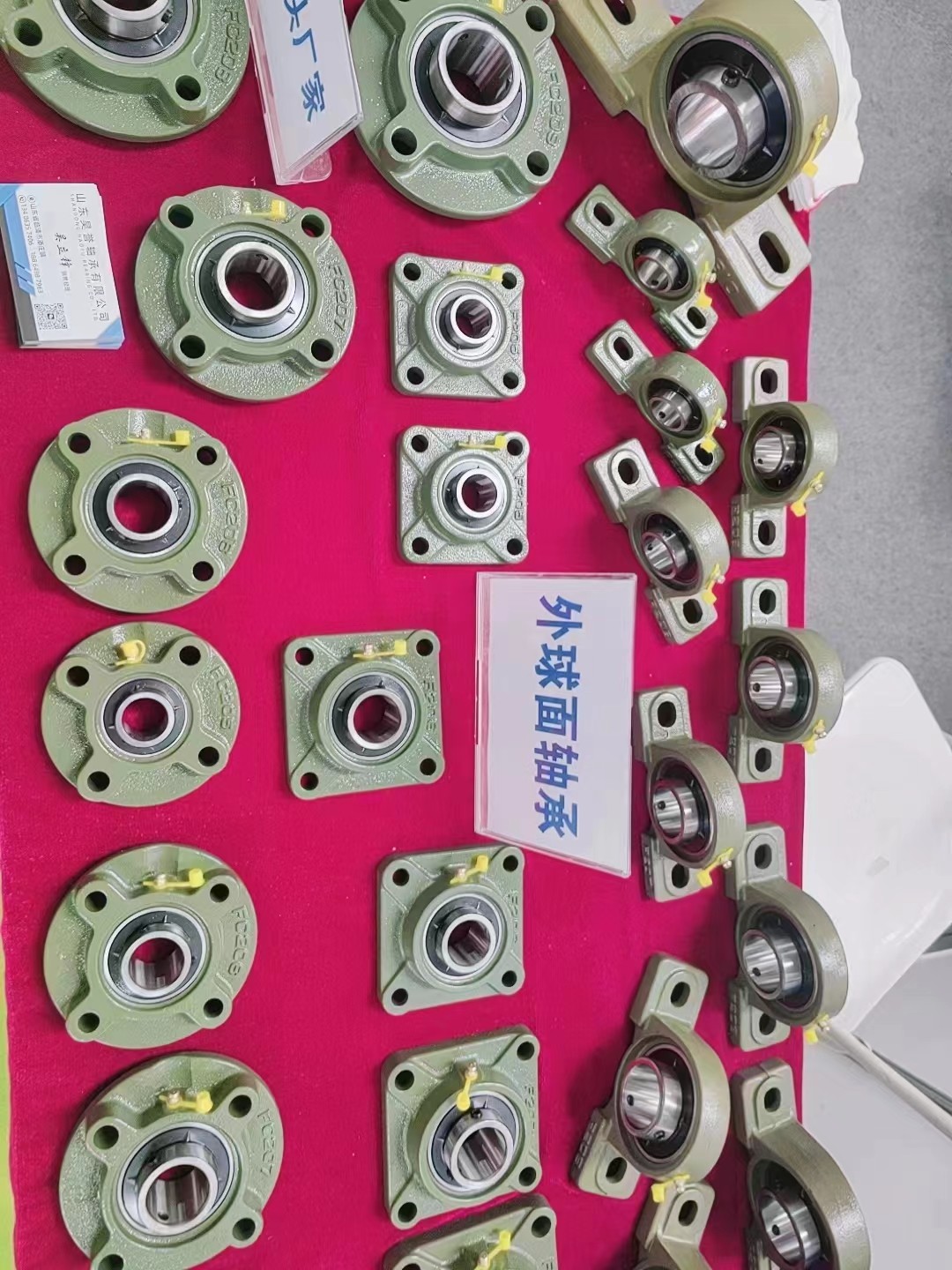 源头工厂，生产0-9类，各类非标轴承，设备齐全，现货充足图5