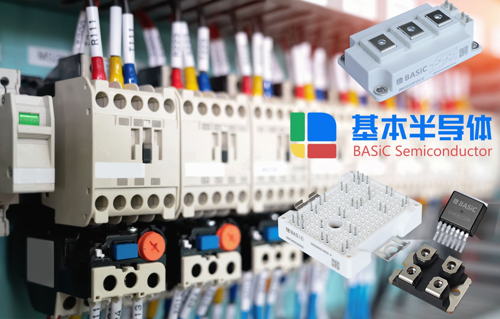 SiC碳化硅功率MOSFET国产化推进图6