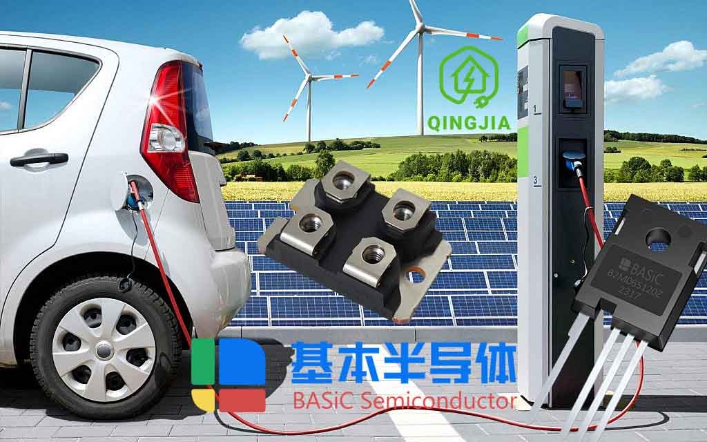SiC碳化硅功率MOSFET国产化推进图8