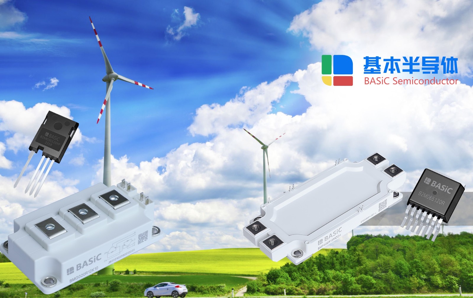 SiC碳化硅功率MOSFET国产化推进图3