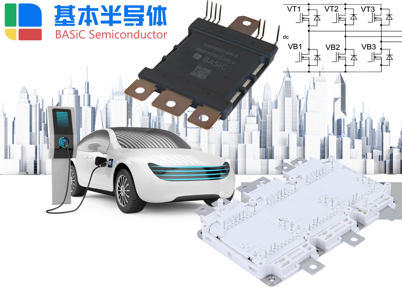 电动汽车电机驱动器碳化硅 (SiC) 功率模块图7