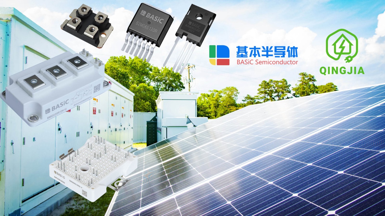 全碳化硅半桥MOSFET模块-工业级全碳化硅功率模块图2