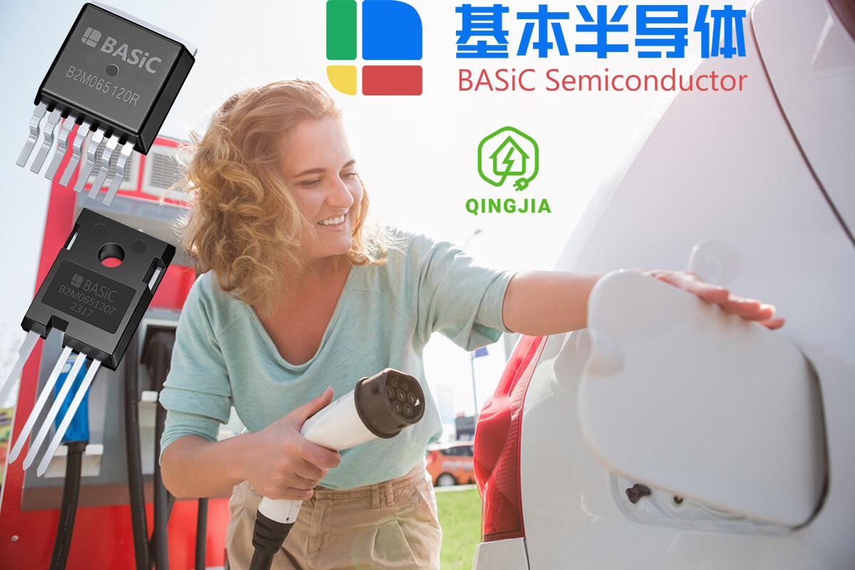 全碳化硅半桥MOSFET模块-工业级全碳化硅功率模块图3
