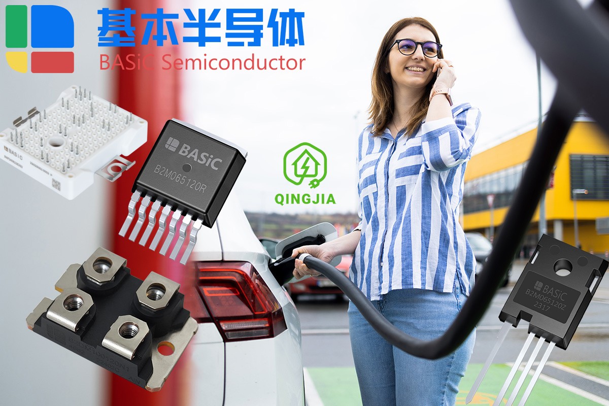全碳化硅半桥MOSFET模块-工业级全碳化硅功率模块图5