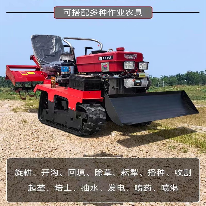 履带式微耕机水旱两用柴油农用大棚果园开沟小型家用乘坐式旋耕机图5