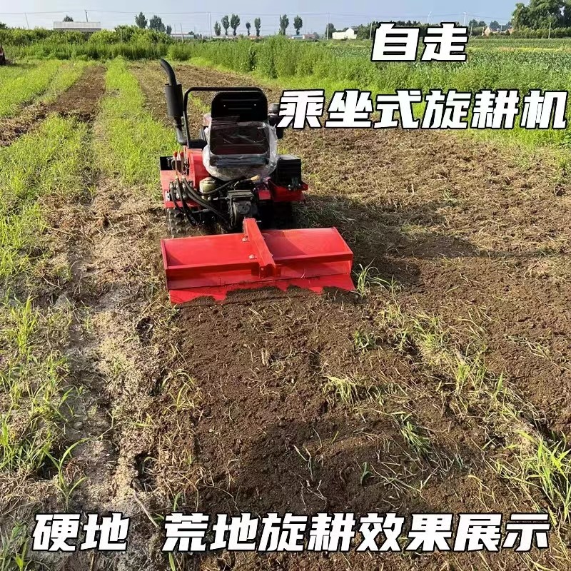 履带式微耕机水旱两用柴油农用大棚果园开沟小型家用乘坐式旋耕机图8