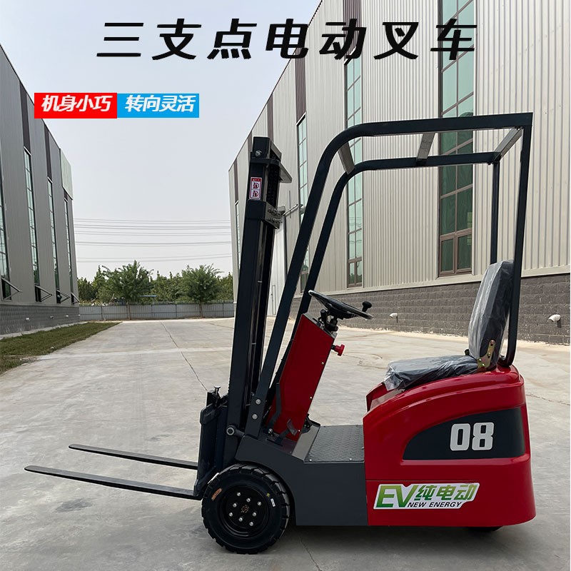 小型三支点电动叉车0.5吨座驾式三轮液压升降堆高电梯搬运车图3