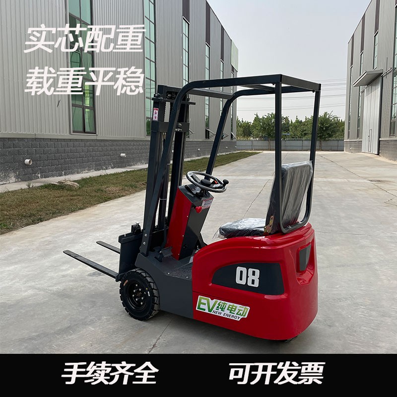小型三支点电动叉车0.5吨座驾式三轮液压升降堆高电梯搬运车图4
