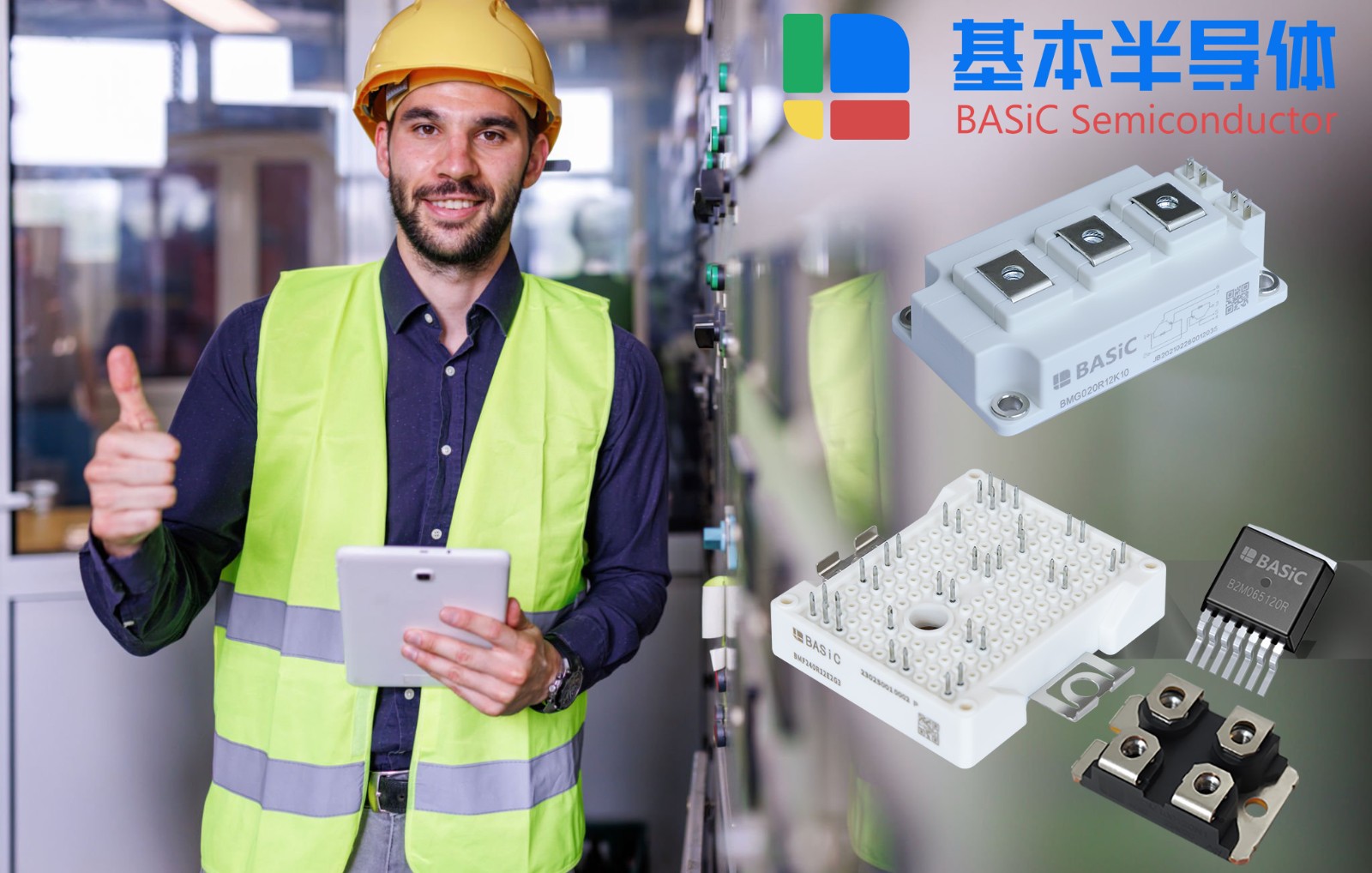 电机驱动器碳化硅 (SiC) MOSFET功率模块图5