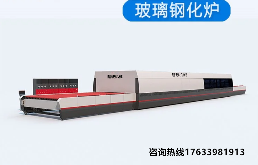 玻璃机械；玻璃钢化炉、玻璃切割机、玻璃磨边机等图4